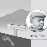 टर्किस एयरलाइन्सको विमान ‘ओभरसुट’