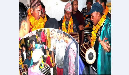 समावेशीकरणको दिशामा नयाँ फड्को : गोरखापत्रद्वारा प्रकाशित माझी भाषा