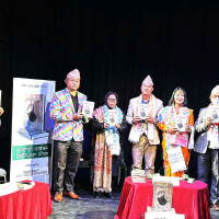 गृह अन्तर्गतको दरबन्दी स्वीकृत