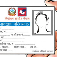 सभामुख घिमिरेद्वारा झापामा क्षतिग्रस्त भवन र सरकारी कार्यालयको अवलोकन