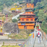 बालापनको दसैँ