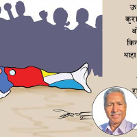 यस्तो छ आजका लागि कृषिउपजको थोक मूल्य