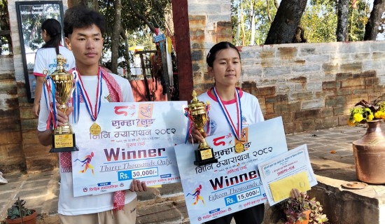 पुष्पा र अमिरलाई सुम्हात्लुङ मिनी म्याराथन उपाधि