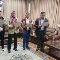 सन नेपाल लाइफलाई ‘बिबिबी प्लस’