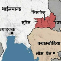 प्रविधिमैत्री सुशासन