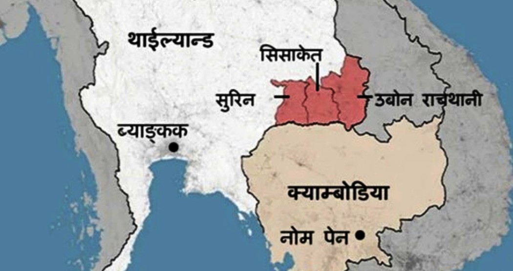 थाइल्यान्ड र क्याम्बोडियाबिच तीन हप्तापछि शान्ति समझौता