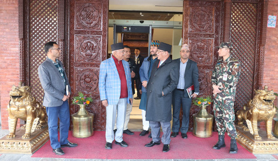 पूर्वविशिष्ट पदाधिकारीको सुविधा