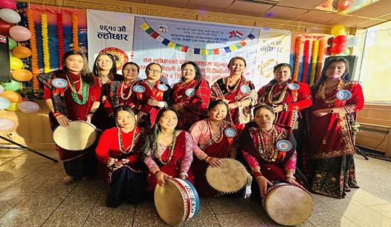 आजको मौसमः  हल्का वर्षा, हिमाली भू–भागमा हिमपात हुने