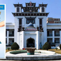 प्रधानमन्त्री ओलीविरुद्धको मुद्दामा मागदाबी नपुग्ने फैसला