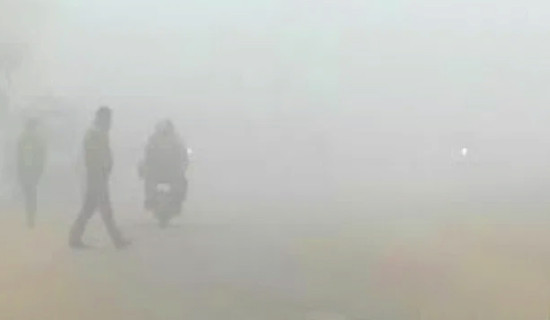 आज तराईमा हुस्सु, हिमाली भूभागमा हिमपातको सम्भावना