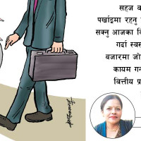 नगर अस्पतालमा इकोकार्डियोग्राफी सेवा