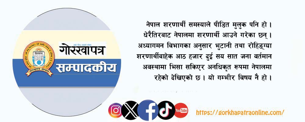 विदेशी नागरिकको अभिलेख