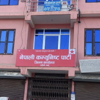 अस्ट्रेलियाको न्यूनतम ज्याला ३.५ प्रतिशतले बढ्ने