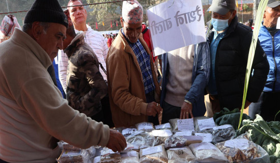 बागलुङ महोत्सवमा स्थानीय उत्पादनलाई प्राथमिकता