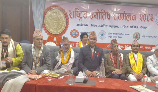 ट्राफिक प्रहरी पोस्ट काँकडभिट्टाबाट टिभिआरएस प्रणाली सुरु