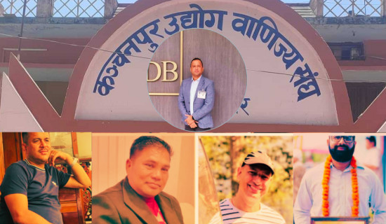 जाँदाजाँदै मन्त्री सोडारीले भन्नुभयो,‘कार्यकुशलताले भ्याएसम्म काम गरेँ’