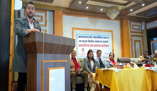 मुलुक निर्वाचनमा अघि बढिसक्योः सञ्चारमन्त्री खरेल