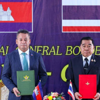 आजका लागि तोकियो विदेशी मुद्राको विनिमयदर