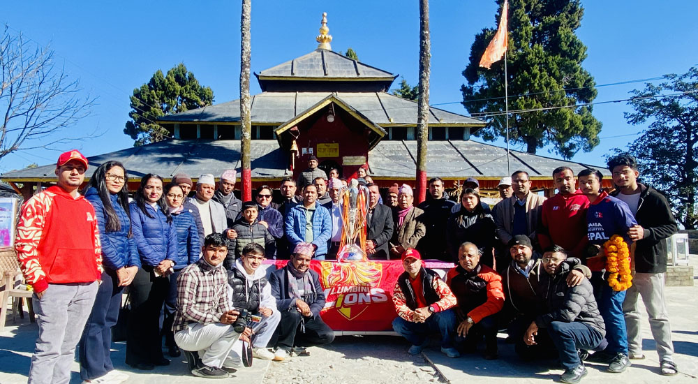 लुम्बिनी लायन्सको ट्रफी रेसुङ्गामा