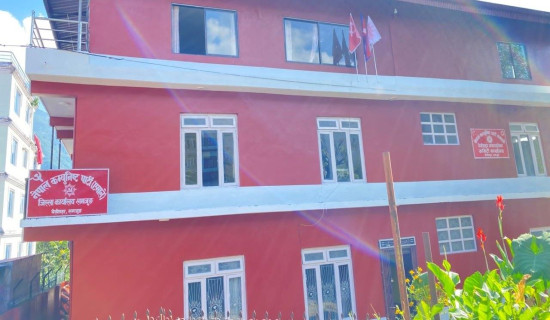 एमाले लमजुङबाट समानुपातिकमा आठ जना सिफारिश