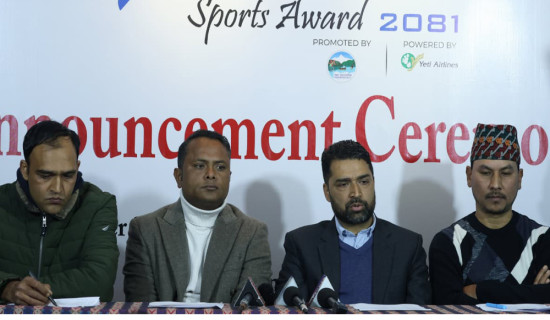 पल्सर स्पोर्ट्स अवार्ड पुस २३ गते