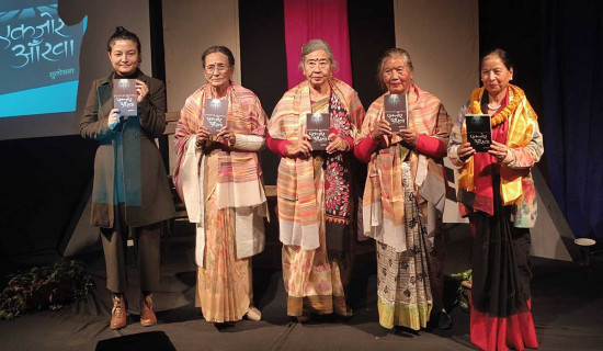 दुर्गम कालिका मावि बड्कीमा विज्ञान प्रयोगशाला