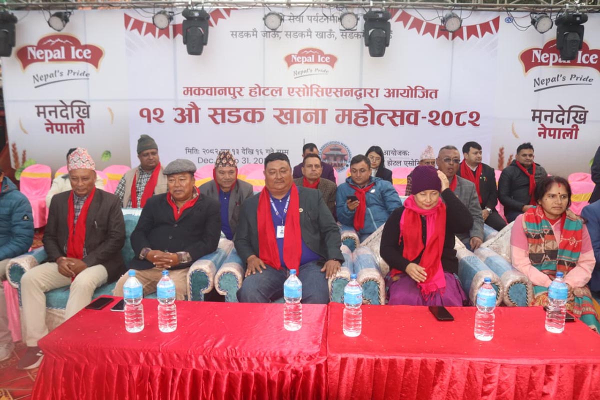 हेटौँडामा १२ औँ सडक खाना महोत्सव सुरु