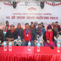 पदयात्रा सुरक्षित बनाऔँ