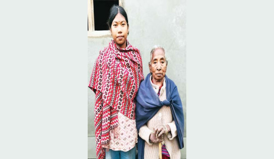 सिमकोटमा आज सार्वजनिक बिदा