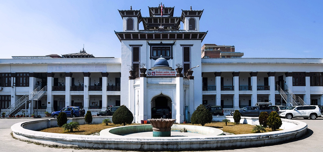 निर्वाचन आचारसंहिता  : उल्लङ्घनकर्ताले तिरेनन् जरिबाना