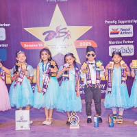 सुरक्षा प्रत्याभूति माग