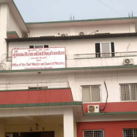 अनुदानको मल वितरण सूचना प्रणाली प्रयोगमा