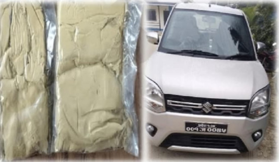 अनुदानको मल वितरण सूचना प्रणाली प्रयोगमा