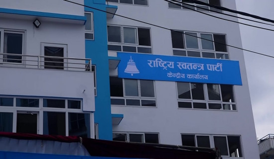 एमाले प्रचार विभागले सञ्चारमन्त्री गुरुङलाई दियो ३० बुँदे सुझाव