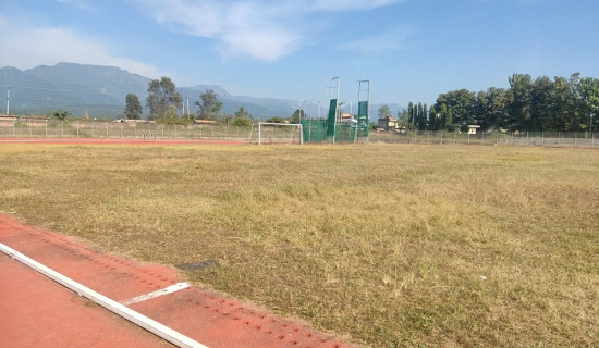 बेलझुण्डी रंगशाला : जनशक्ति नहुँदा संरक्षणमा समस्या