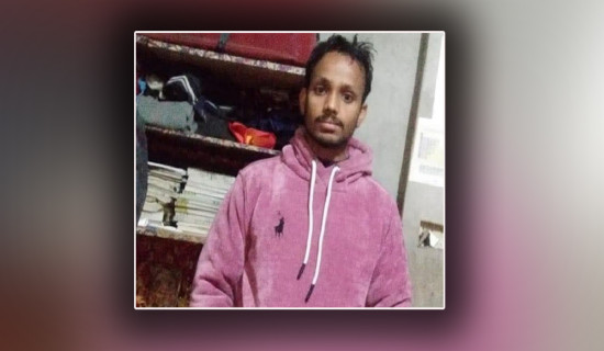 लेखनाथ जयन्तीमा तीन सर्जकलाई पुरस्कार