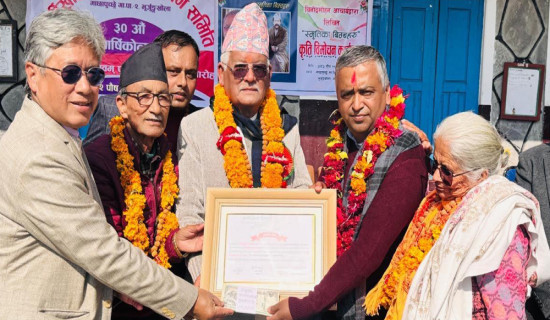 सार्दीखोला विद्यार्थी सहयोग समितिद्वारा प्रअ आचार्य सम्मानित