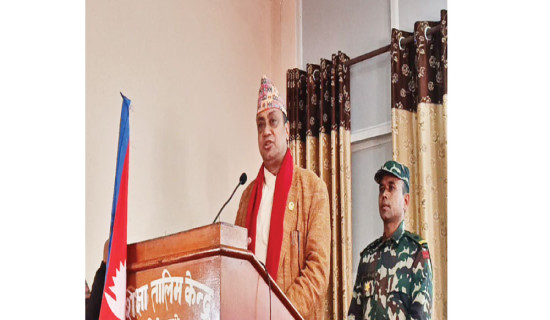 आगामी बजेट आवश्यकताका आधारमा