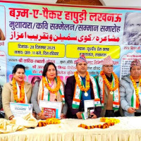 दृश्य अवलोकन पूर्वाधारको निर्माण