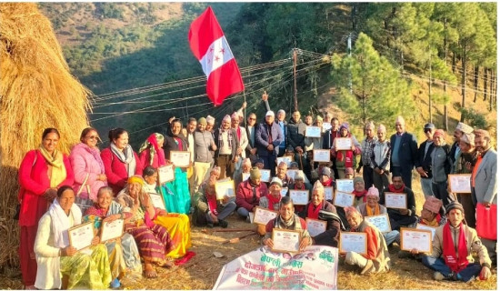 चेल्सीलाई इपस्विच टाउनको झट्का