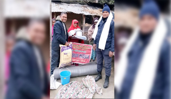 आगलागीबाट पीडित परिवारलाई राहत वितरण