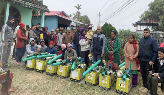 गोलियाबाट पाँच करोड राजस्व सङ्कलन