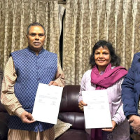 भिरमहको उत्पादन घट्यो