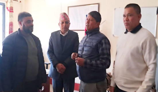 थारू जातिका परिकार