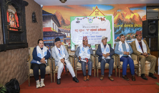 जीटिनले मनायो १४ औं स्थापना दिवस