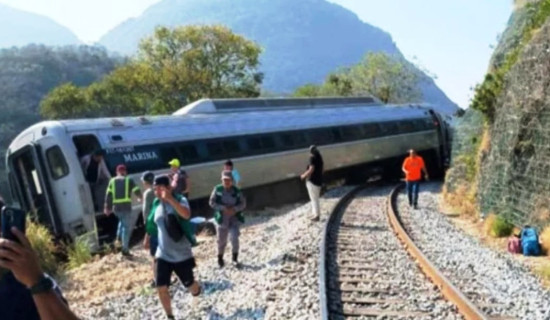 मेक्सिकोमा यात्रुवाहक रेल दुर्घटना हुँदा १३ को मृत्यु, ९८ जना घाइते