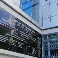 सुनको मूल्य घट्यो