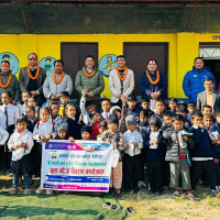 कर्जा सहायकबाटै बिचल्लीमा सहकारी सदस्य