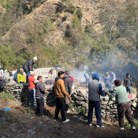 समावेशीकरणको दिशामा नयाँ फड्को : गोरखापत्रद्वारा प्रकाशित धिमाल भाषा