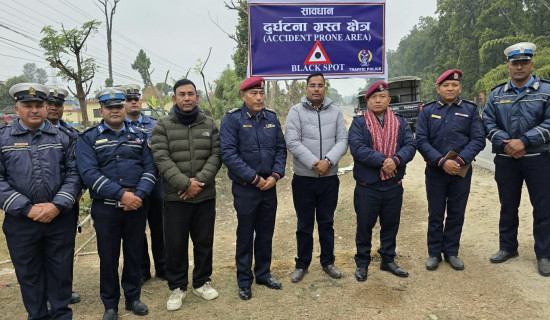 आँबुखैरेनी–मुग्लिङ सडक दुई घण्टा बन्द